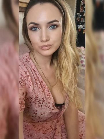 Лина